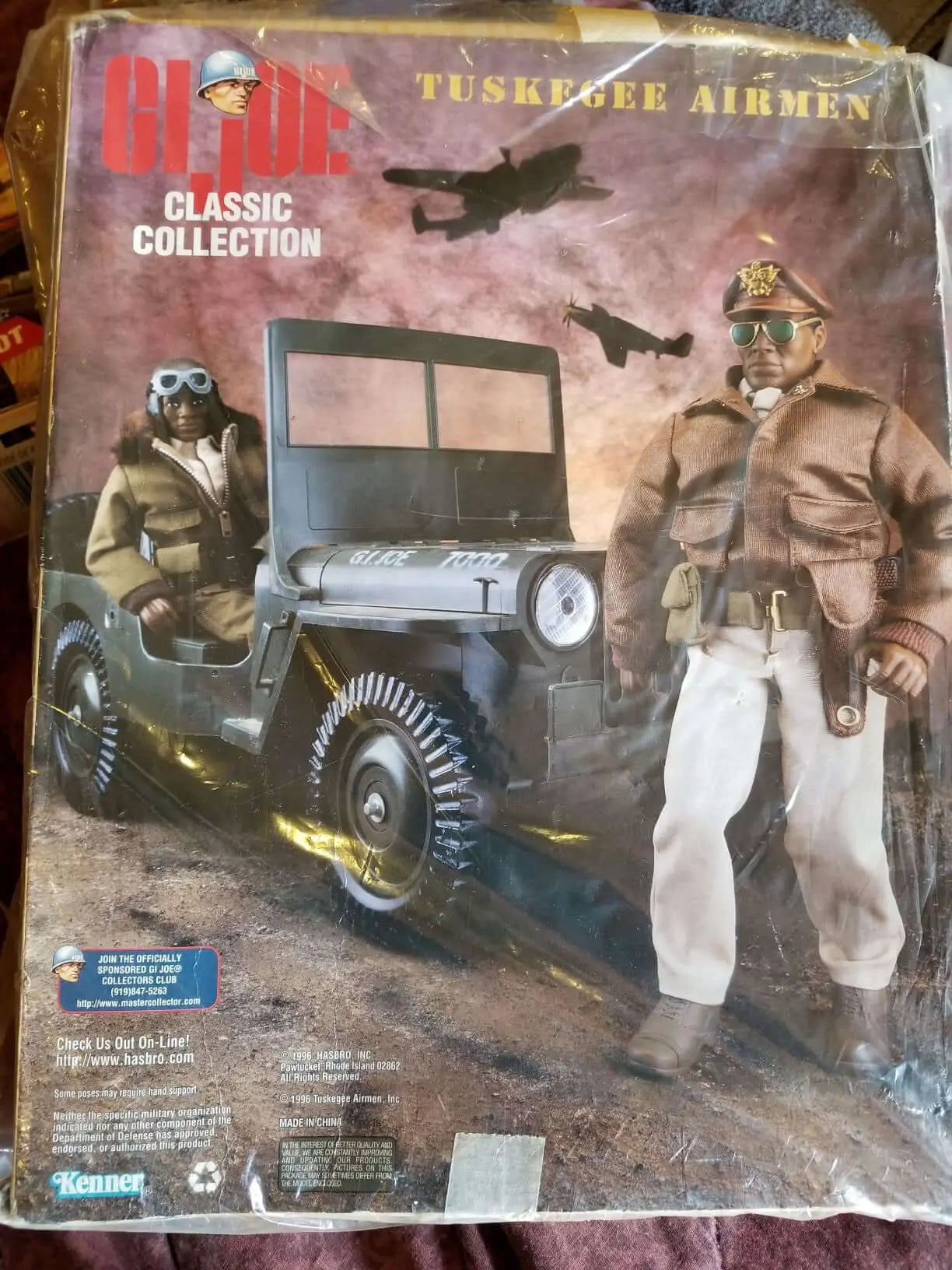 Vintage Toys Collectables | GI Joe Tuskegee Airmen - My Collectables