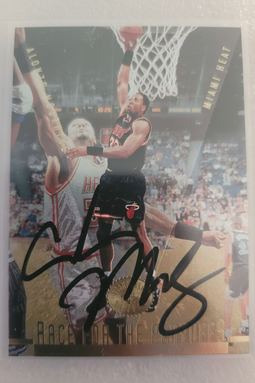 Alonzo Mourning, Carte à collectionner, Neuf