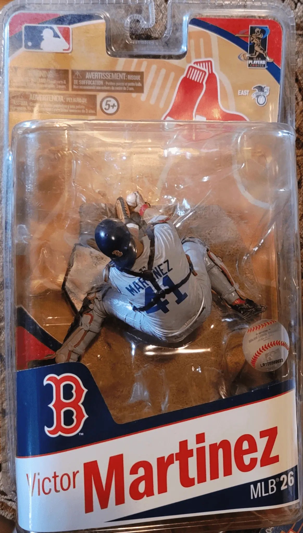 Victor Martinez, MLB Figurine